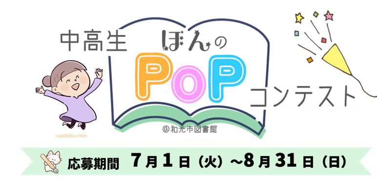 画像2.png