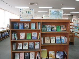 IMG_1407.JPGのサムネイル画像