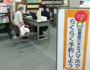 当日の様子4.JPG