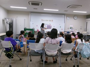 7月5日（土）【分館】ぶっくわーるど「おばけワールドツアーにご招待!！」の画像