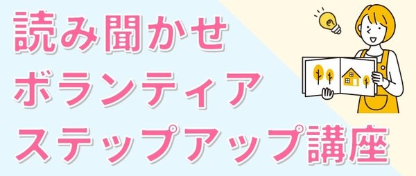 HP用１.jpg