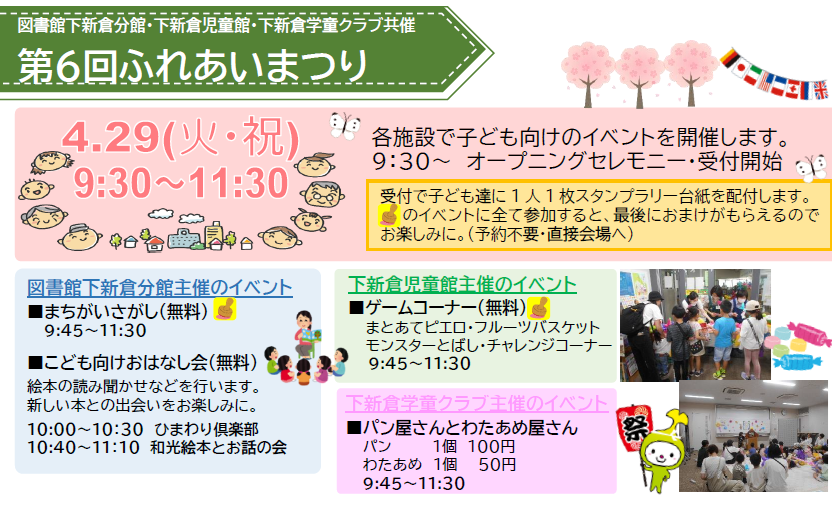 1タイトルなし.png