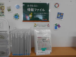 DSCN1826.JPG