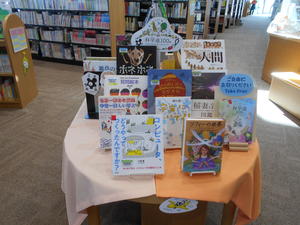 DSCN9487.JPG