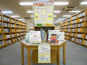DSCN9508.JPG