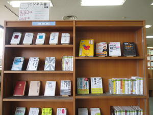 3月テーマ.JPG