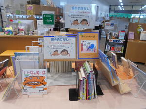 DSCN0073.JPG