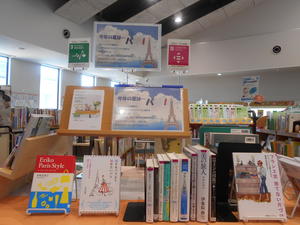 DSCN2059.JPGのサムネイル画像