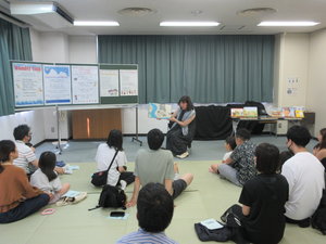 『Bear came along』の様子