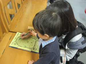 東京メトロ迷路の様子