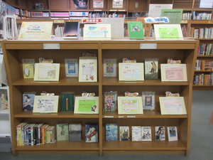 中高生ほんのPOPコンテスト結果展示