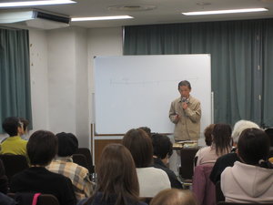 講演会の様子