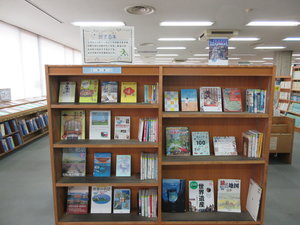 4月23日（木）【本館】５月のテーマ展示の画像