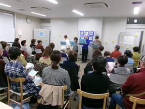 3月1日（日）【分館】「大人のための朗読会」を開催いたしましたの画像