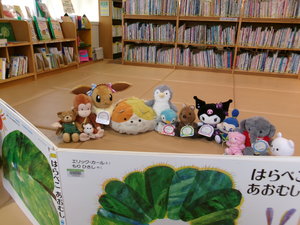 3月22日（日）～24日（火）【分館】ぬいぐるみのおとまりかいの画像