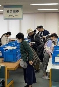 本のリサイクルの様子