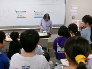 【分館」子どもの科学「酸とアルカリであそぼう！」２