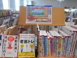 DSCN0335.JPG