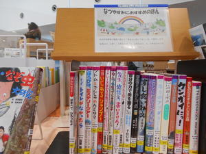 DSCN0337.JPG