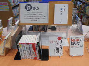DSCN9564.JPG