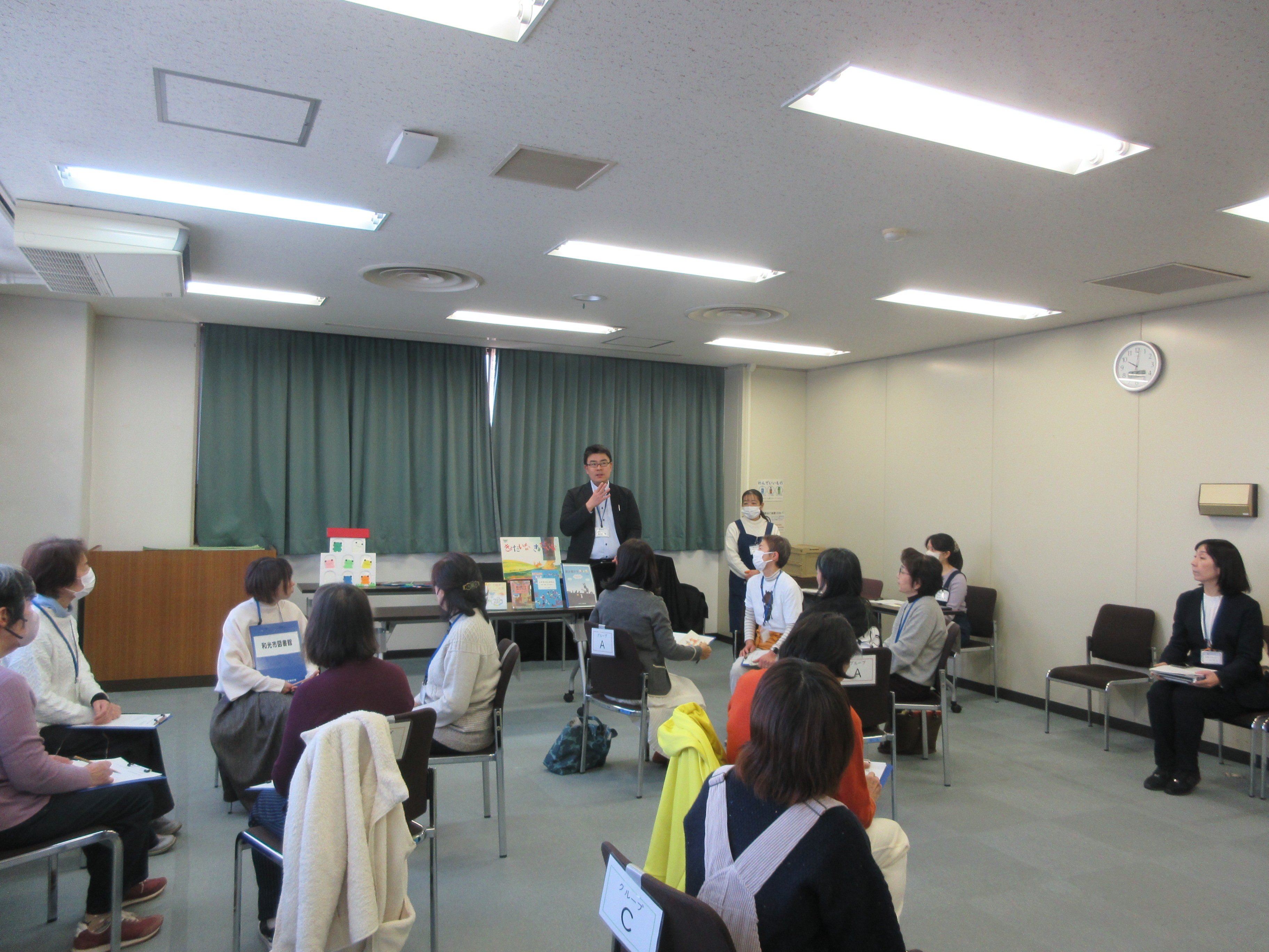 2月15日（日）【本館】読み聞かせボランティア交流会の画像