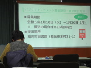 IMG_5055.JPG