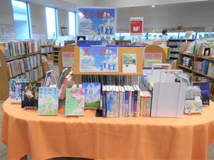 2023年7月分館一般テーマ展示「夏小説!!」.jpg