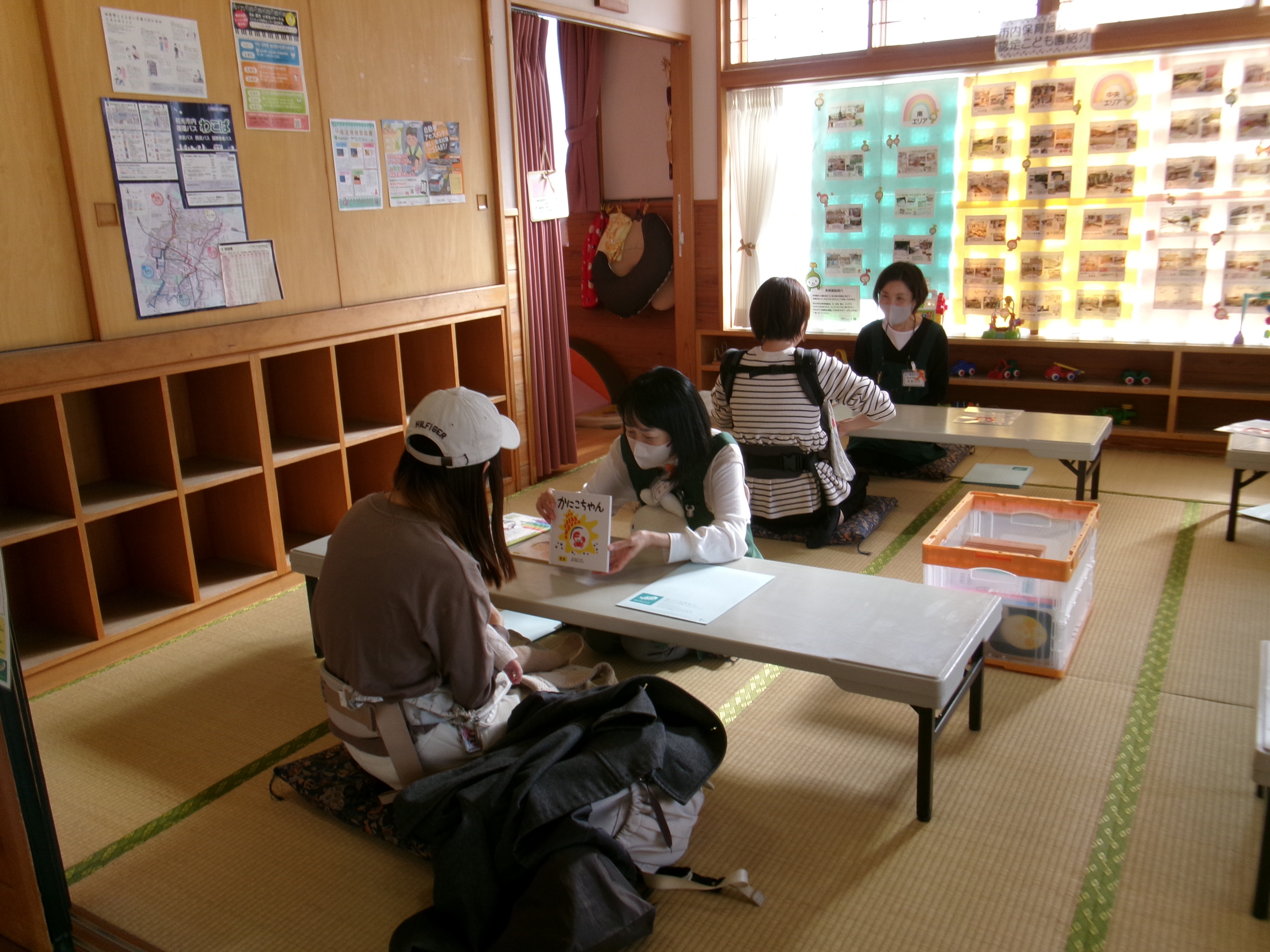 11月10日（月）【出張】ブックスタート in 北子育て世代包括支援センターの画像