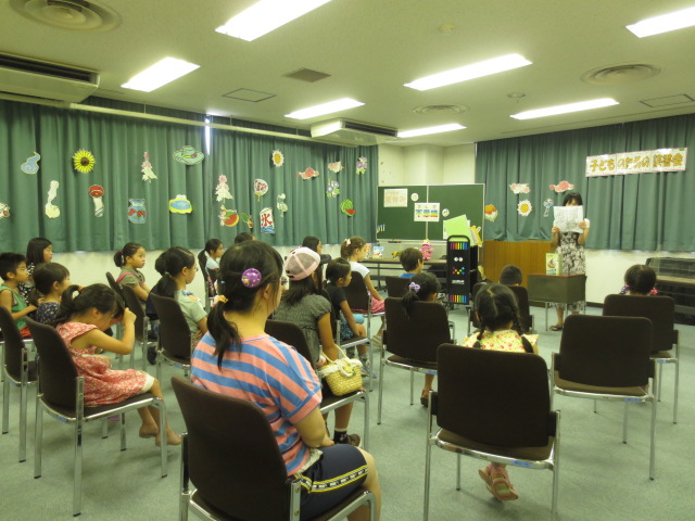 250712子どものための読書会 250712子どものための読書会