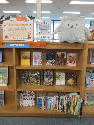 子どもたちに読んでほしい本 子どもたちに読んでほしい本