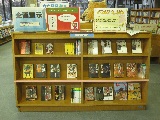 2月のテーマ展示「NHK大河ドラマ 真田丸にちなんで」(一般書) 2月のテーマ展示「NHK大河ドラマ 真田丸にちなんで」(一般書)
