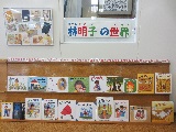 6月の絵本展示 6月の絵本展示
